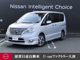 日産 セレナ 2000cc 2.0 ハイウェイスター Vセレクション+Safety S-HYBRID アドバンストセーフティ PKG 衝突被害軽減+車線逸脱警報