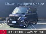 日産 ルークス 660cc 660 ハイウェイスターX ディスプレイオーディオ