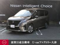 日産 セレナ 1400cc 1.4 e-POWER ハイウェイスターV 寒地仕様　シートヒーター　ドアミラー