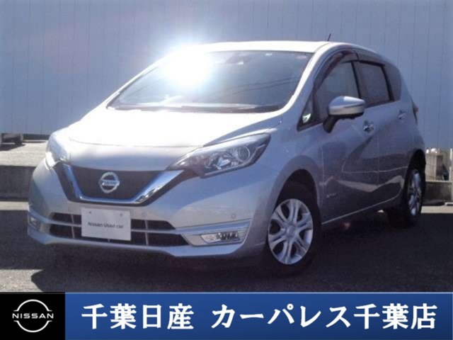 リーフ(全国) 他の中古車(80ページ目)｜日産公式中古車検索サイト