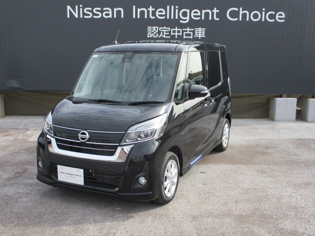 デイズルークス 大分 の中古車 日産公式中古車検索サイト