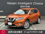 日産 エクストレイル 2000cc 2.0 20X ハイブリッド 4WD 純正ナビゲーション　フルセグTV