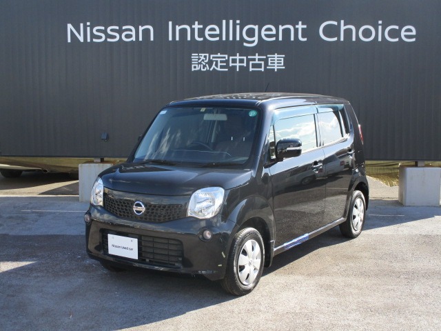 大分日産自動車株式会社 プレジールu 大分県 モコ 日産の在庫詳細から中古車を探す 日産公式中古車検索サイト