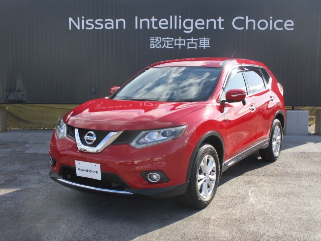 大分日産自動車株式会社 大分県 在庫一覧 日産公式中古車検索サイト