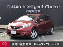 日産 ノート 1200cc 1.2 メダリスト DIG-S エコスーパーチャージャー　7型ナビ