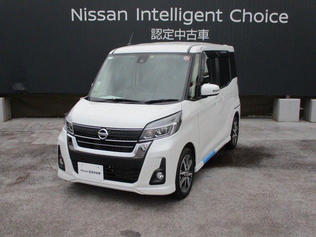 大分日産自動車株式会社 プレジールu 大分県 デイズルークス 日産の在庫詳細から中古車を探す 日産公式中古車検索サイト