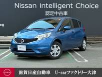 日産 ノート 1200cc 1.2 X 日産オリジナルナビゲーション