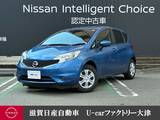 日産 ノート 1200cc 1.2 X 日産オリジナルナビゲーション