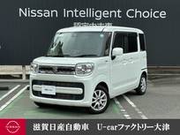 スズキ スペーシア 660cc 660 ハイブリッド X デュアルセンサーブレーキサポート