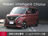 日産 ルークス 660cc 660 ハイウェイスターX 純正9型ナビ　前+室内側方ドラレコ