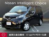 日産 NV200バネット 1600cc 1.6 16X-2R インテリジェントキー　衝突軽減ブレーキ