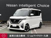 日産 ルークス 660cc 660 ハイウェイスターX 純正9型ナビ　前+室内側方ドラレコ