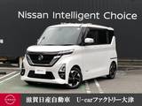 日産 ルークス 660cc 660 ハイウェイスターX 純正9型ナビ　前+室内側方ドラレコ