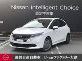日産 ノート 1200cc 1.2 X アラウンドビュー　LEDヘッドライト