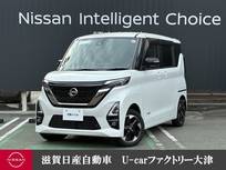 日産 ルークス 660cc 660 ハイウェイスターX アーバンクロム プロパイロット エディション 4WD フロントシートヒーター付