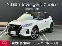日産 キックス 1200cc 1.2 X (e-POWER) プロパイロット　LEDヘッドライト