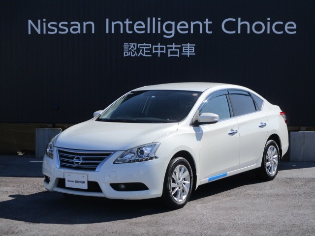 大分日産自動車株式会社 プレジールu 大分県 シルフィ 日産の在庫詳細から中古車を探す 日産公式中古車検索サイト