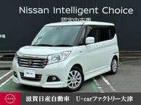 スズキ ソリオ 1200cc 1.2 ハイブリッド MZ 両側オートスライドドアー