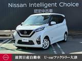 日産 デイズ 660cc 660 ハイウェイスターX アラウンドビューモニター　CDラジオ