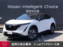 日産 アリア B6 コネクトナビ　プロパイロット