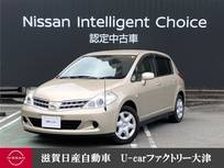 日産 ティーダ 1500cc 1.5 15M SV＋プラズマ ナビ　ETC　バックカメラ