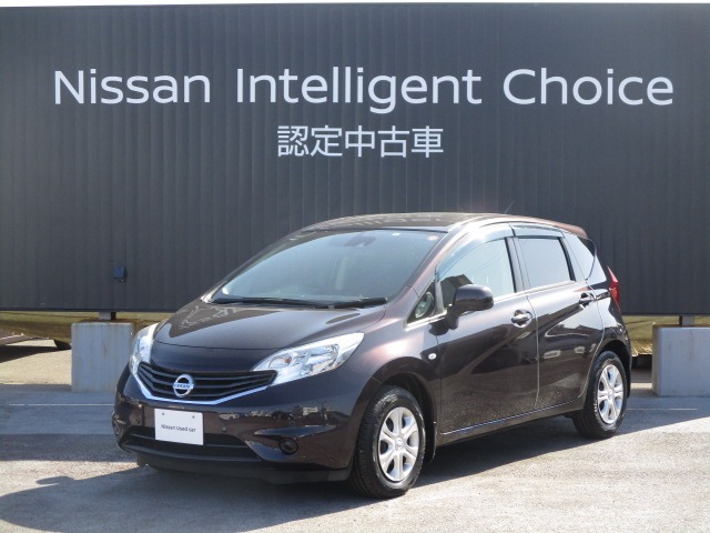 大分日産自動車株式会社 プレジールu 大分県 ノート 日産の在庫詳細から中古車を探す 日産公式中古車検索サイト