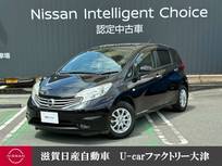 日産 ノート 1200cc 1.2 メダリスト 純正メモリーナビ　　フルセグTV