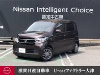 ホンダ N-WGN 660cc 660 G ギャザズ7型ワンセグナビ　ETC