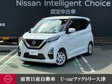 日産 デイズ 660cc 660 ハイウェイスターX プロパイロット エディション プロパイロット　衝突被害軽減ブレーキ