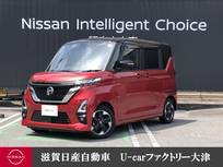 日産 ルークス 660cc 660 ハイウェイスターX 左オート　快適A(サンシェード・テーブル)