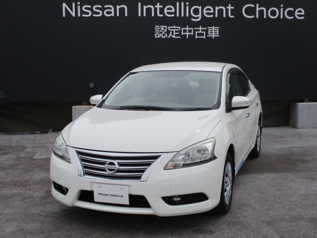 大分日産自動車株式会社 プレジールu 大分県 シルフィ 日産の在庫詳細から中古車を探す 日産公式中古車検索サイト