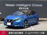 日産 リーフ G 後側方衝突防止支援　プロパイパーキング