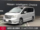 日産 セレナ 2000cc 2.0 ハイウェイスター Vセレクション+SafetyII S-HYBRID 後席モニタ　7型ナビ　両側オート