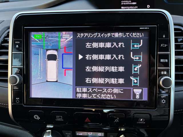 複数画像14