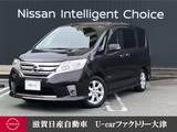 日産 セレナ 2000cc 2.0 ハイウェイスター S-HYBRID キセノン前照灯　左電スライド