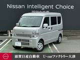 日産 クリッパー 660cc 660 DX GLパッケージ ハイルーフ 運転席シートヒーター　LEDヘッドライト