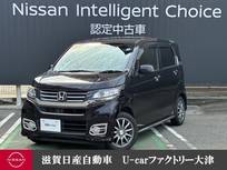 ホンダ N-WGN 660cc 660 G Aパッケージ ナビゲーション装着用スペシャルパッケージ