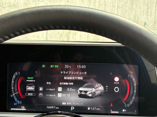 複数画像15