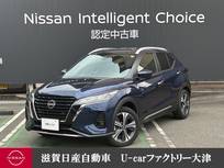 日産 キックス 1200cc 1.2 X ツートーン インテリアエディション (e-POWER) プロパイロット　LEDヘッドライト