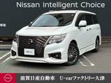 日産 エルグランド 2500cc 2.5 250ハイウェイスター プレミアム アーバンクロム メモリーナビMM520D-L ドライブレコーダー