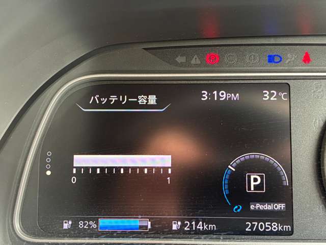 複数画像14