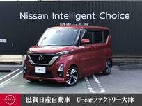 日産 ルークス 660cc 660 ハイウェイスターGターボ プロパイロット エディション
