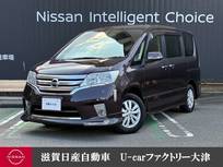 日産 セレナ 2000cc 2.0 ハイウェイスター アンシャンテ セカンドスライドUPシート AセーフティPKG 4WD アンシャンテセカンドスライドアップシート