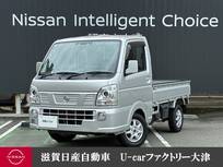 日産 NT100クリッパー 660cc 660 GX 4WD パートタイム4WD　4A/T　パワーウインドウ