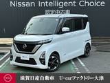 日産 ルークス 660cc 660 ハイウェイスターX 助手席側ハンズフリーオートスライドドアー