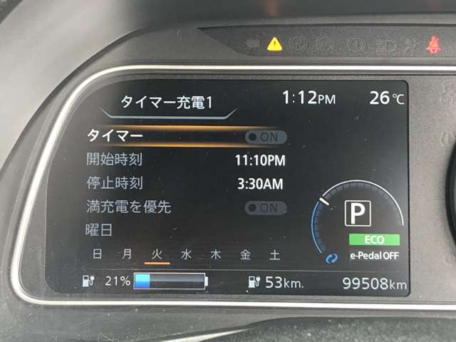 複数画像47