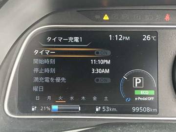 複数画像47