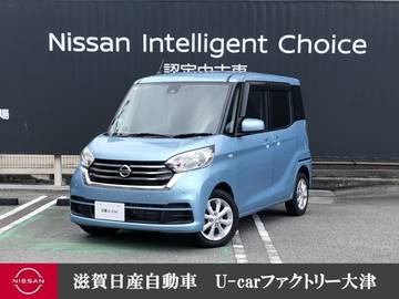 660 X Vセレクション 両側電動スライドドア　アルミホイール