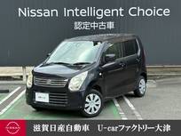 スズキ ワゴンR 660cc 660 FX レーダーブレーキサポート