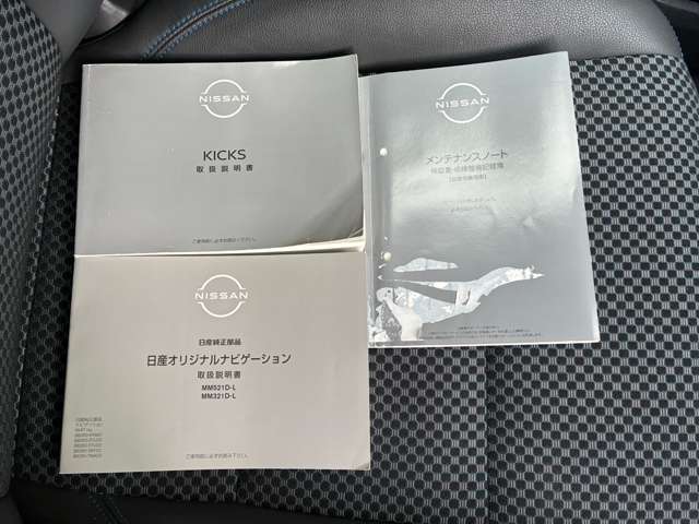 複数画像43